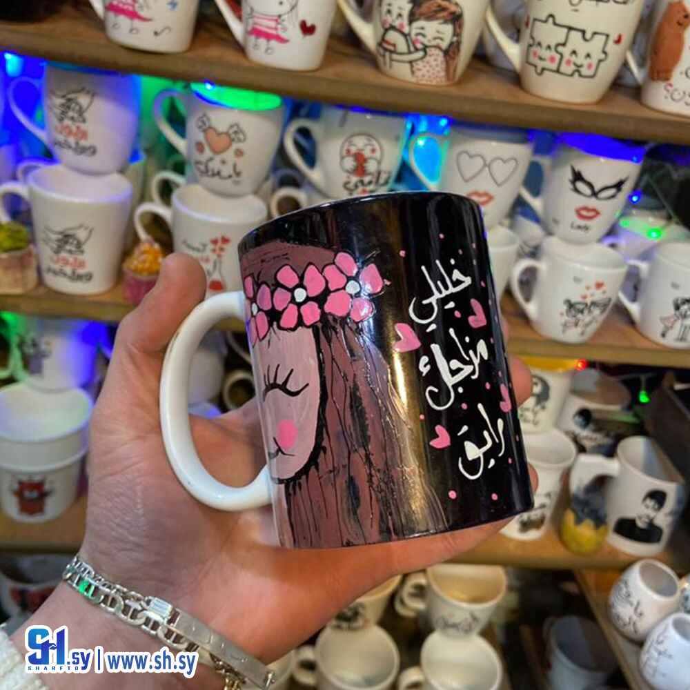 ماك رسم (لوز وسكر)