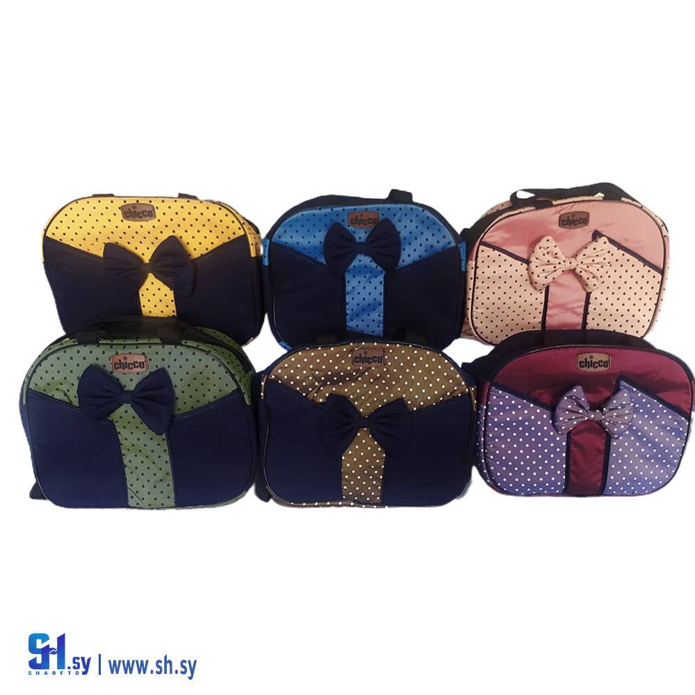 حقيبة بي بي 2 (بي بي MH)