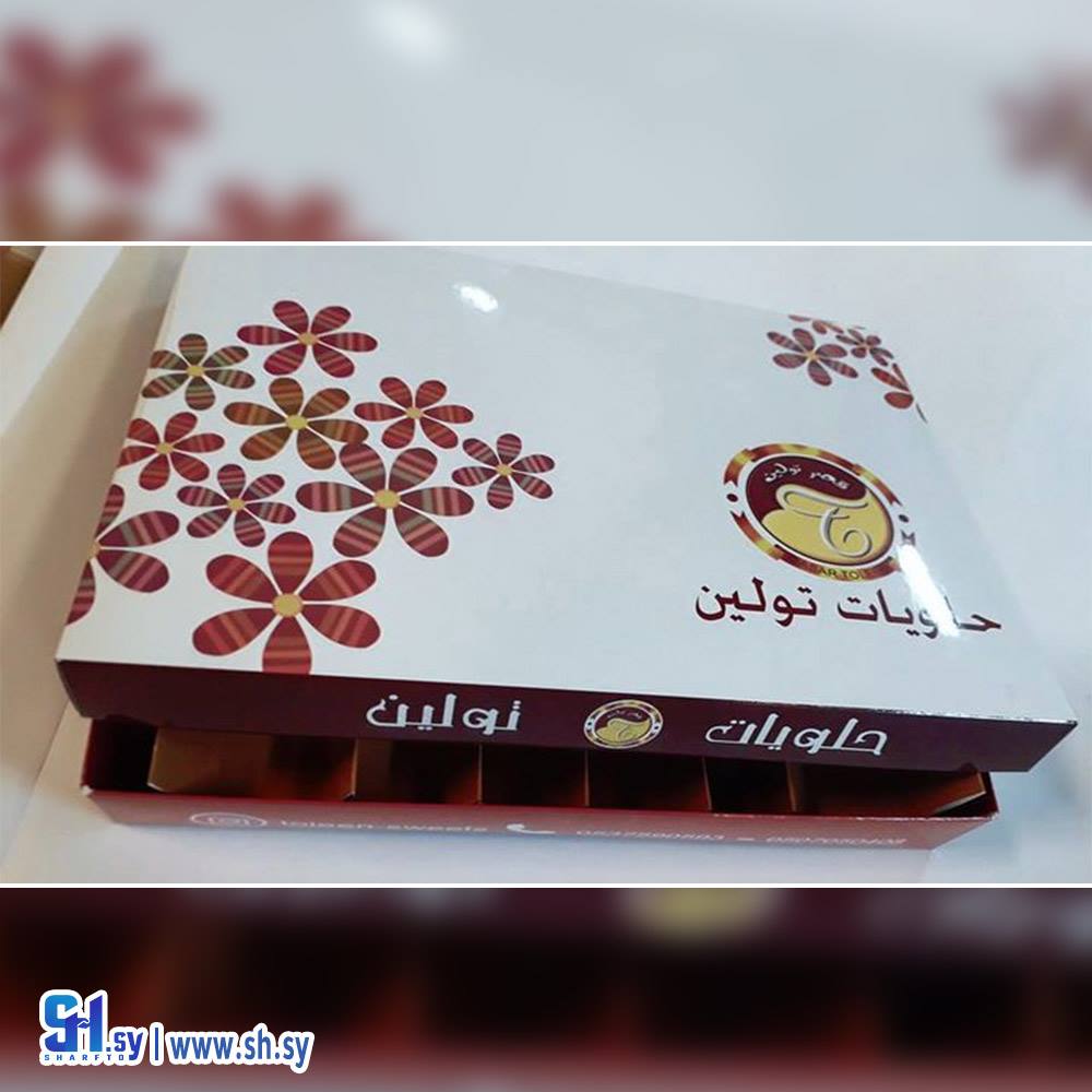 كرتون 40 (الجيرودي)