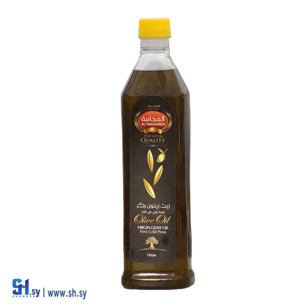 زيت زيتون بكر (الفخامة)
