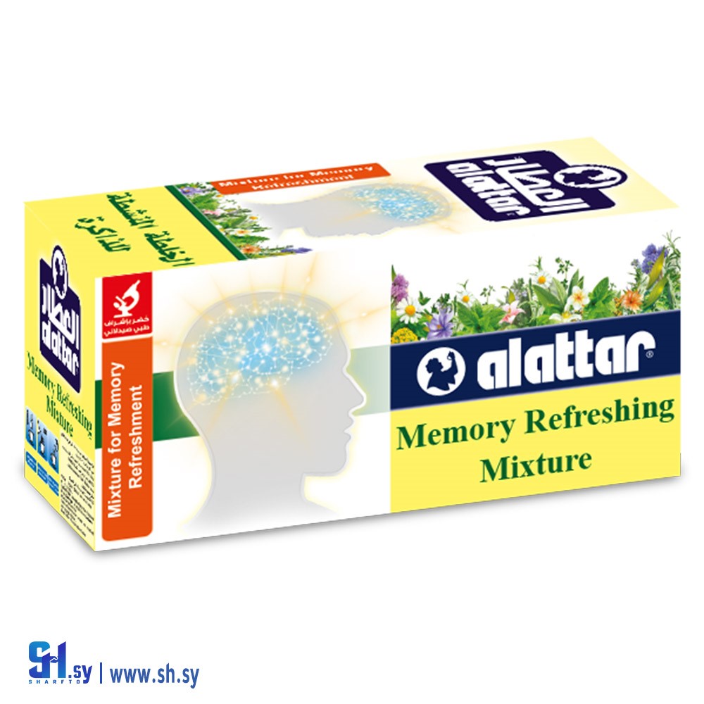 خلطة منشطة للذاكرة (العطار)