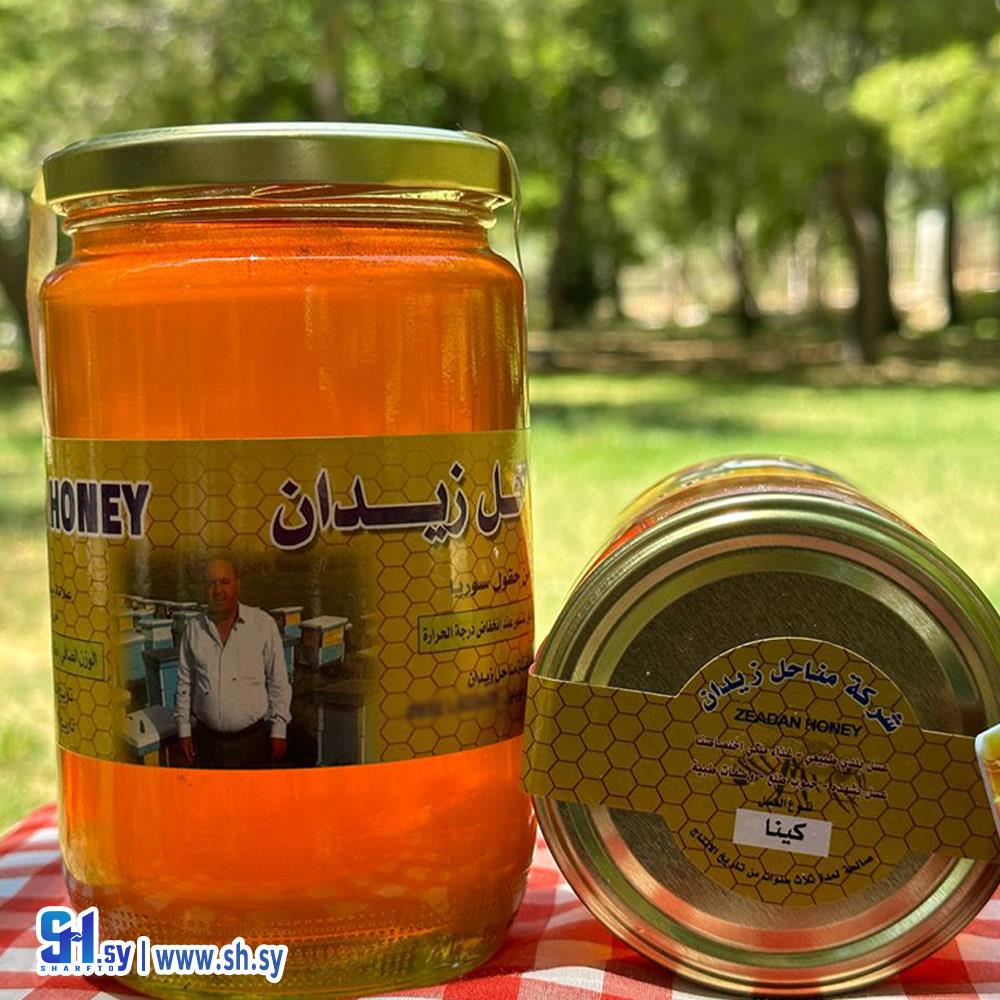 عسل كينا (مناحل زيدان)