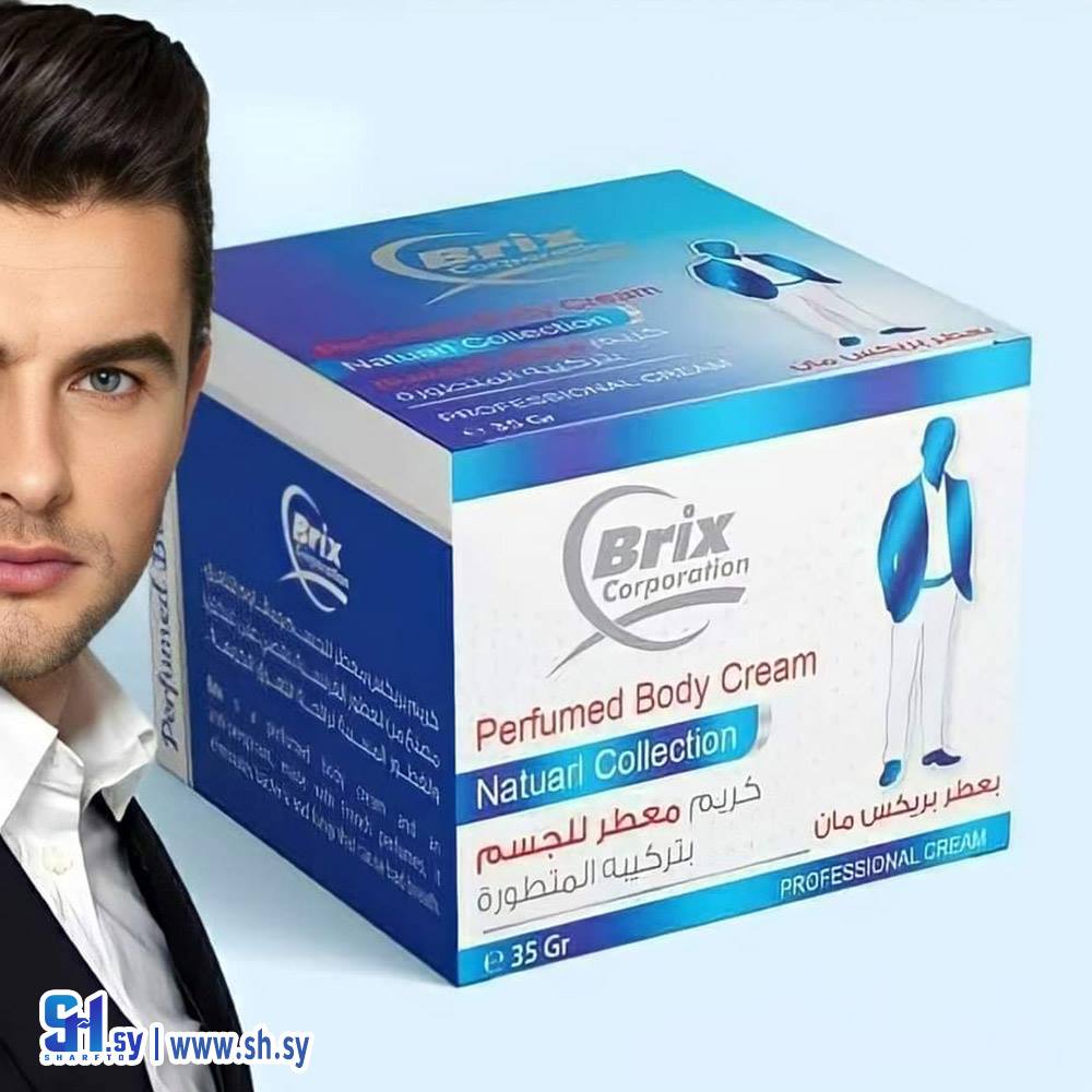كريم معطر للجسم بعطر بريكس مان (بريكس)