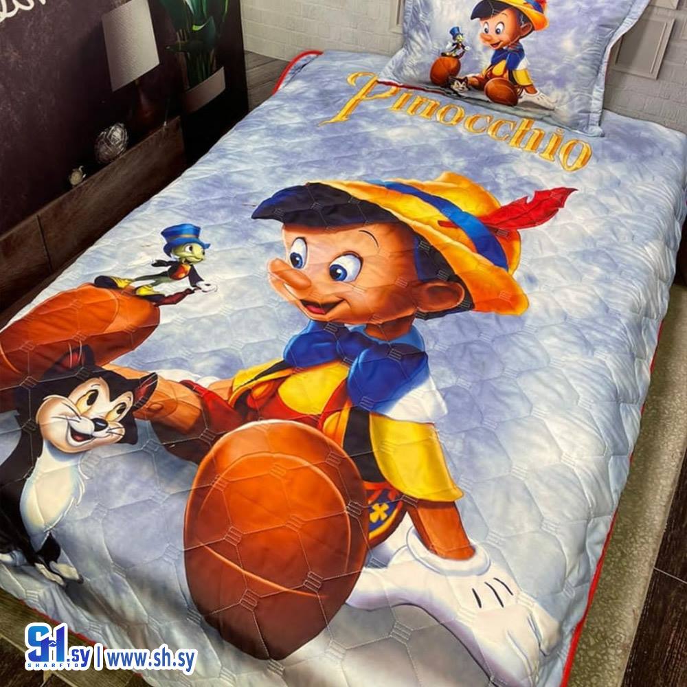 لحاف قطن مفرد بينوكيو  (بياضات الخليل)