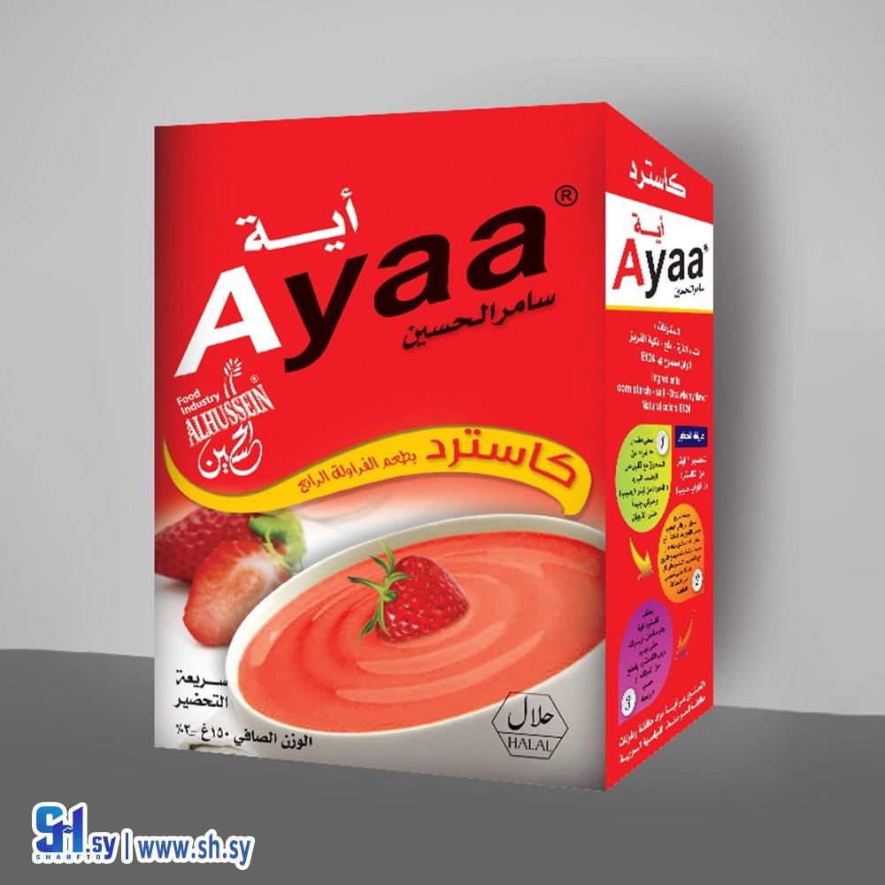 كاسترد بطعم الفراولة الرائع 150غ (نيزك)