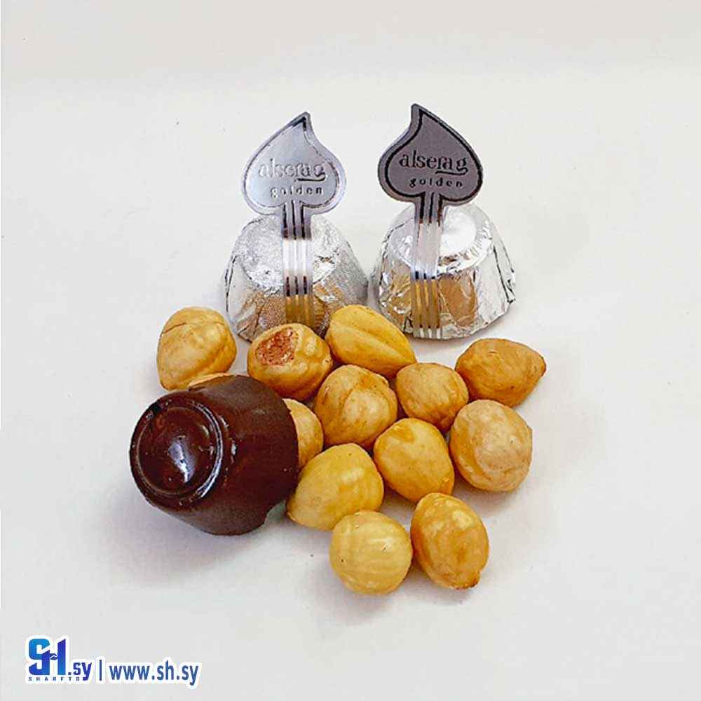 باجو بندق 127 (السراج الذهبي)