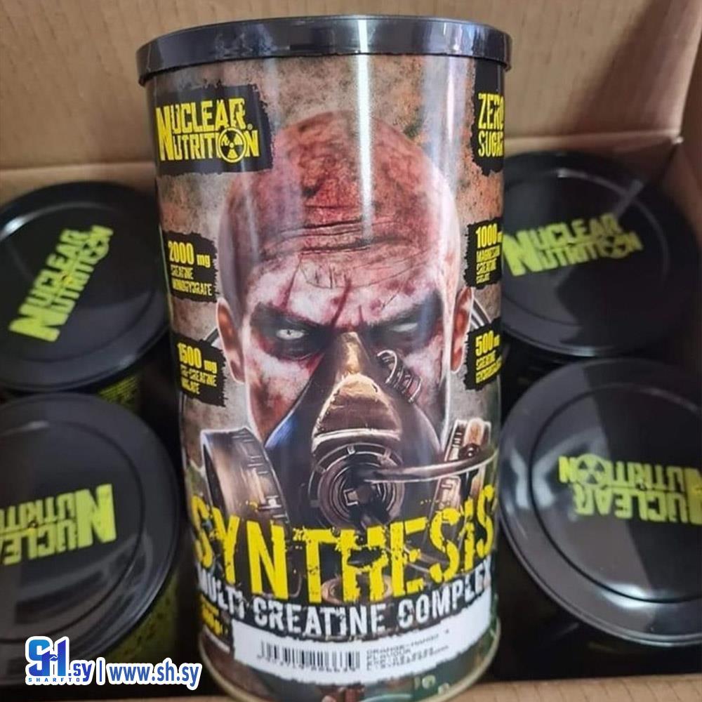 كبسولات الكيرياتين NUCLEAR CREATINE (Damascus supplement)