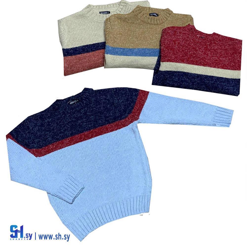 كنزة ولادي تريكو 8832 (شركة حجازي)