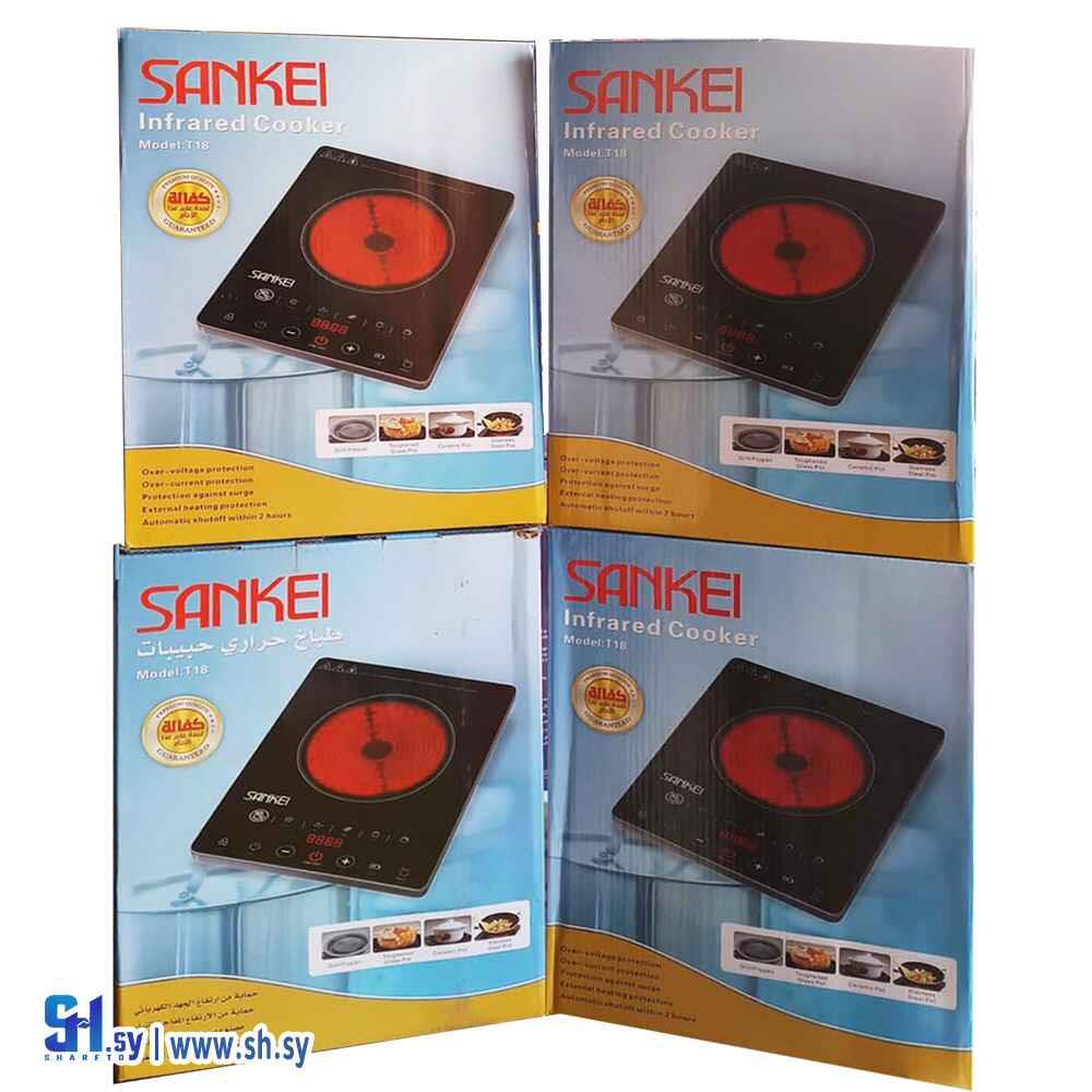 طباخ ليزري (الأتاسي)