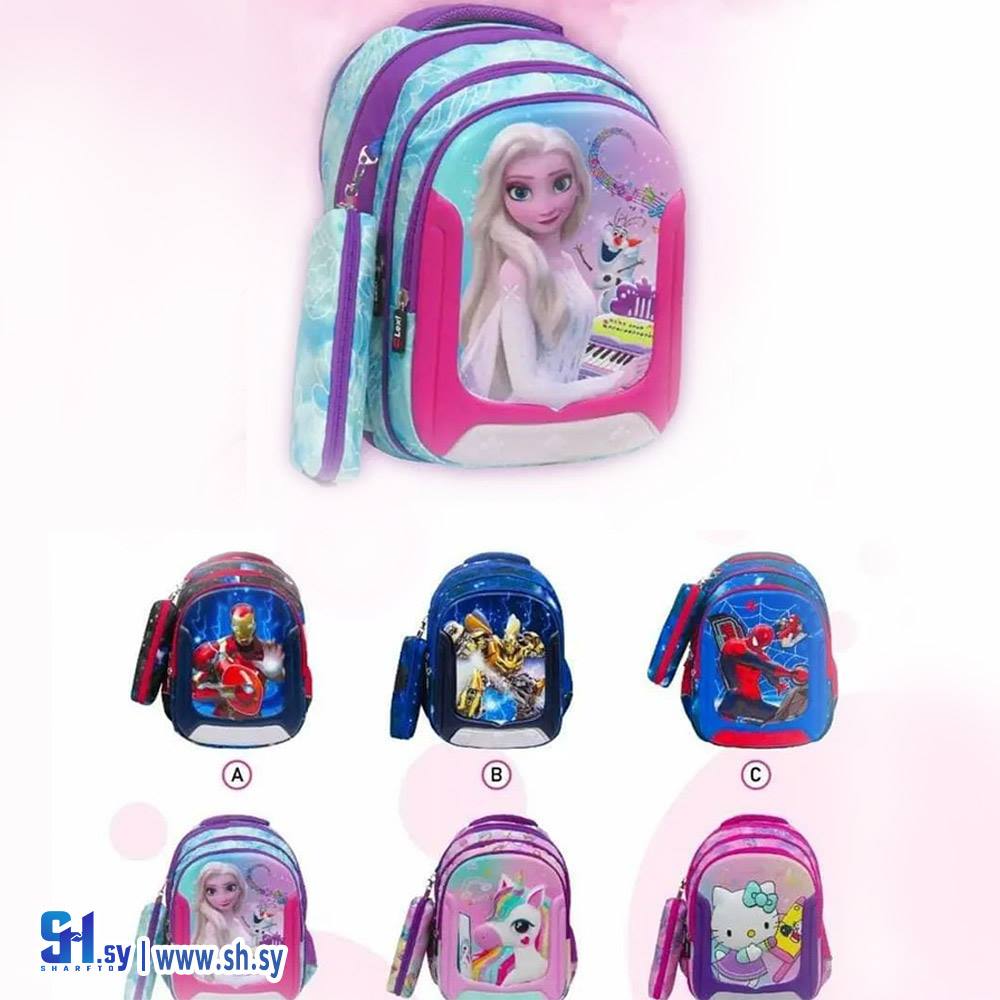 حقيبة مدرسية 2 (lolo botique)