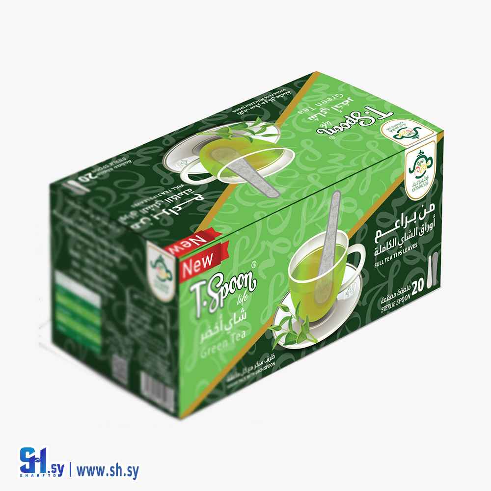 شاي أخضر 20 ملعقة معقمة (فلافيا)