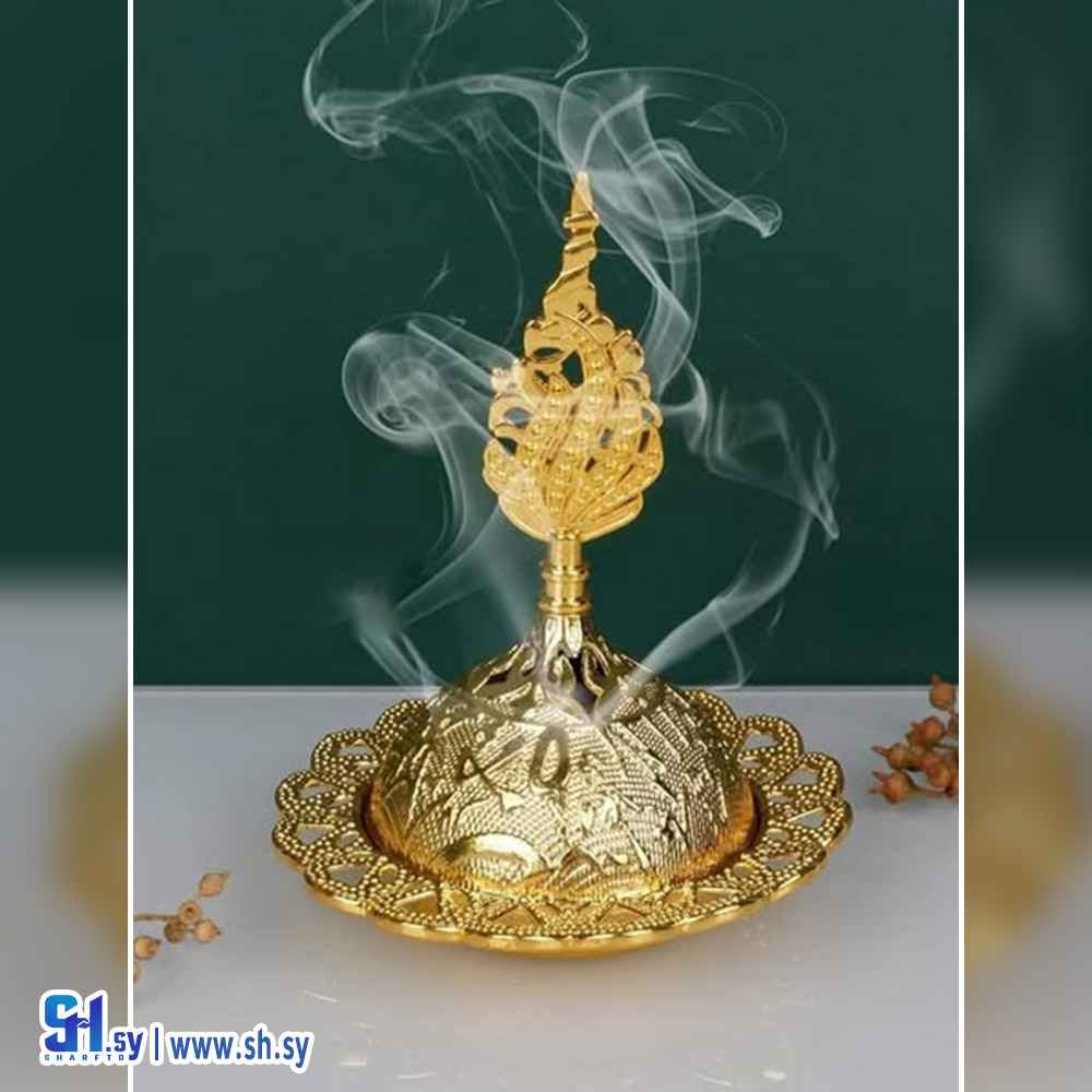 مبخرة معدن (لازوردي المنزلية الراقية)