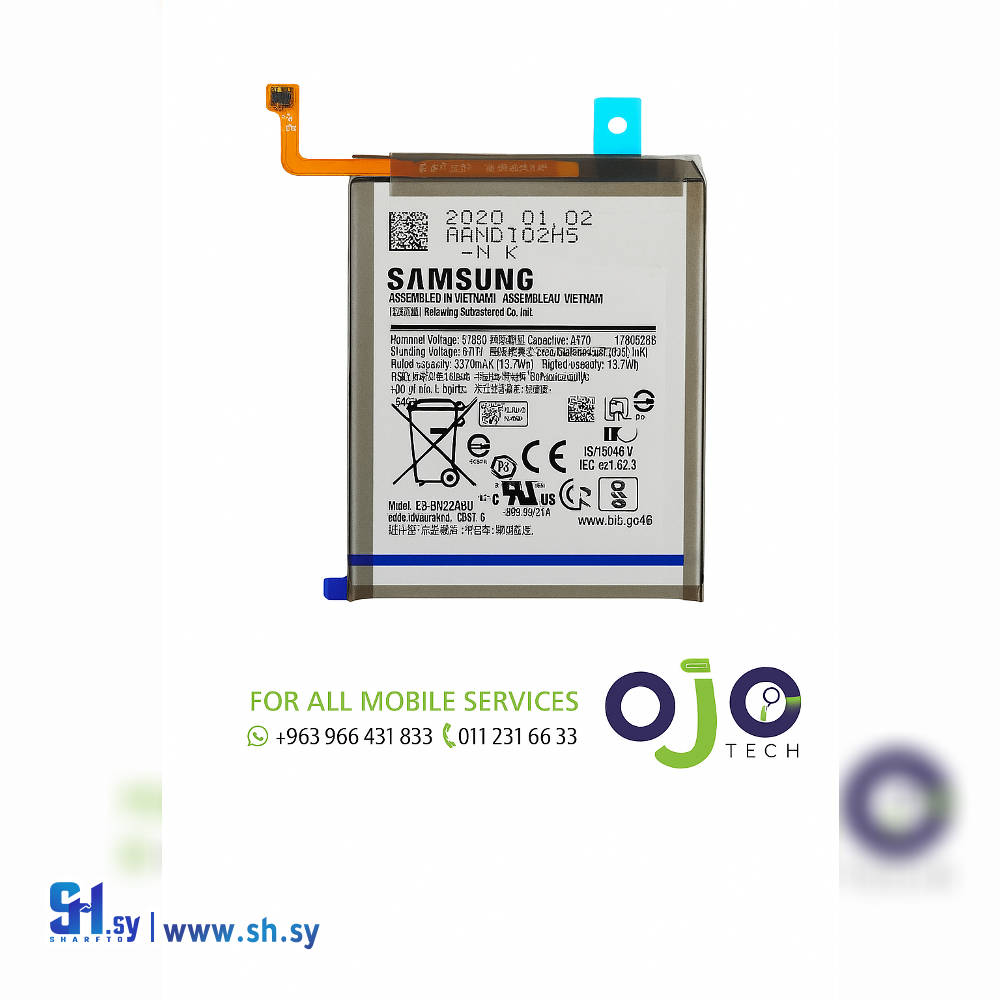 BATTERY SAMSUNG EB-BN770ABY NOTE 10 LITE (اوجو تك)