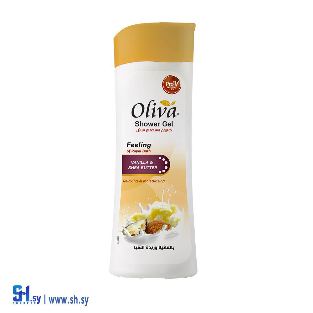 شاور جل أوليفا الفانيليا و زبدة الشيا (أوليفا)