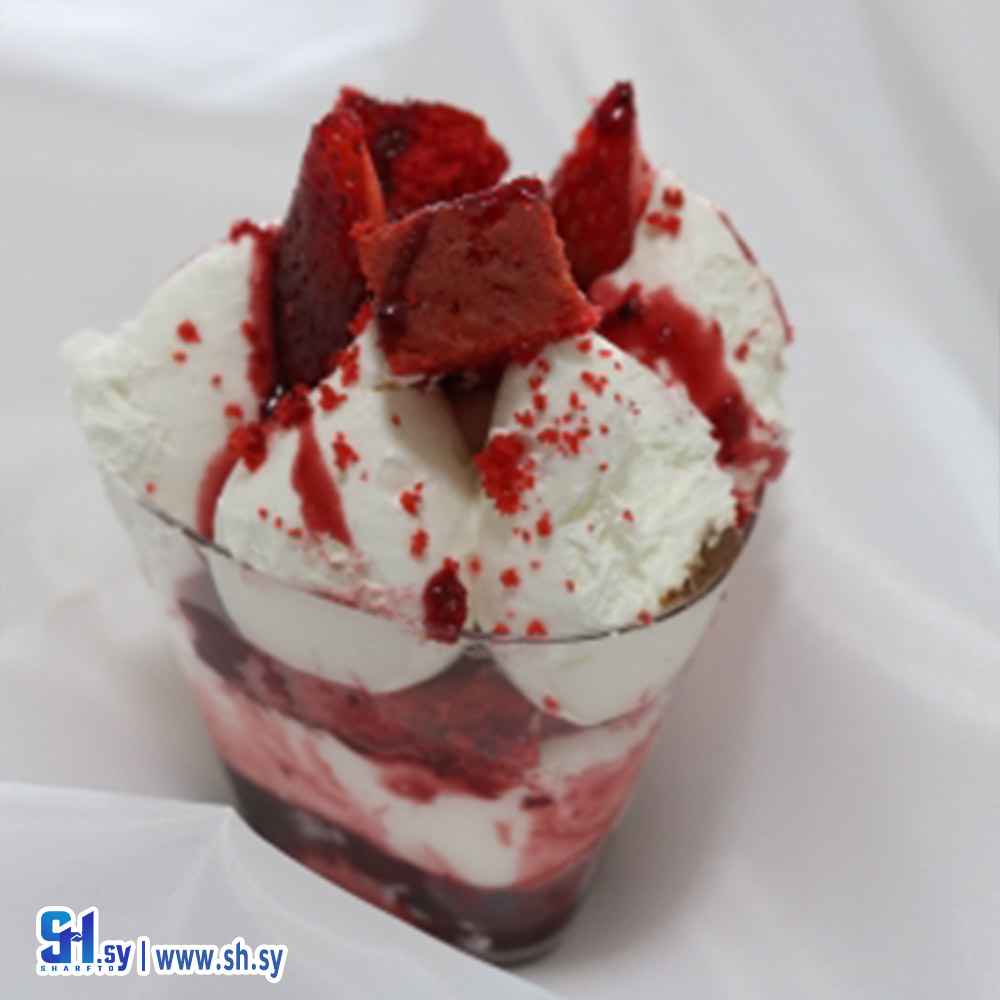 ريد فالفيت كاب (أمية كلاس دايري)