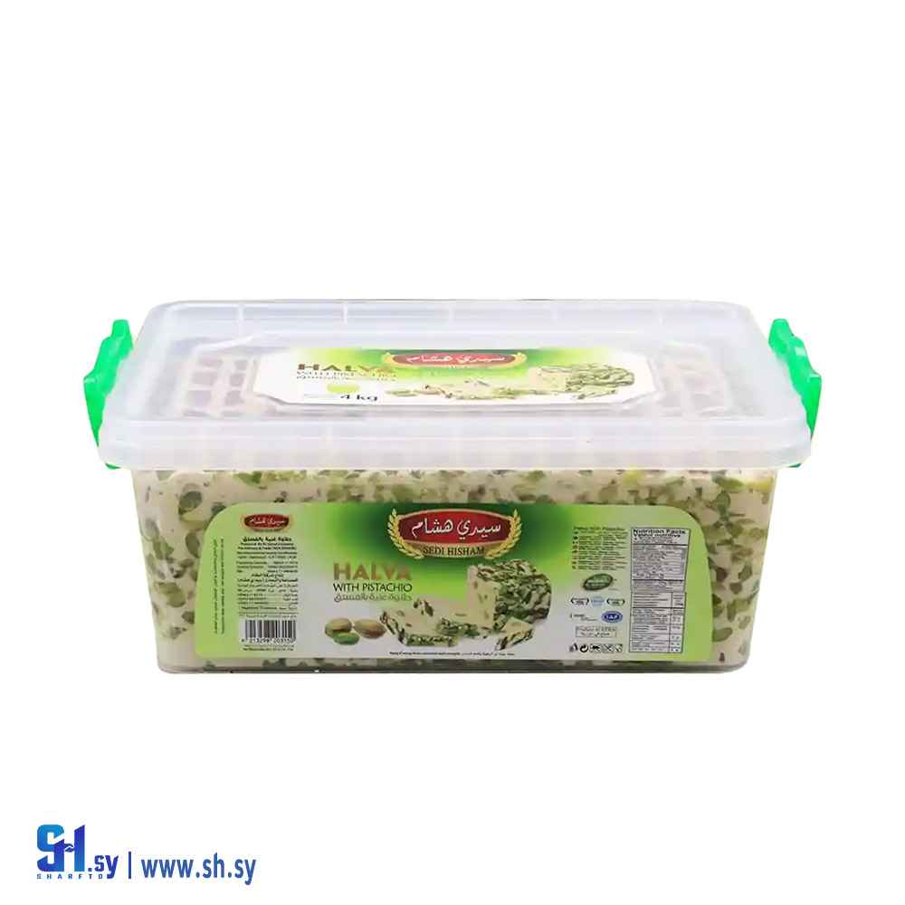 حلاوة غنية بالفستق 4 كغ (سيدي هشام)