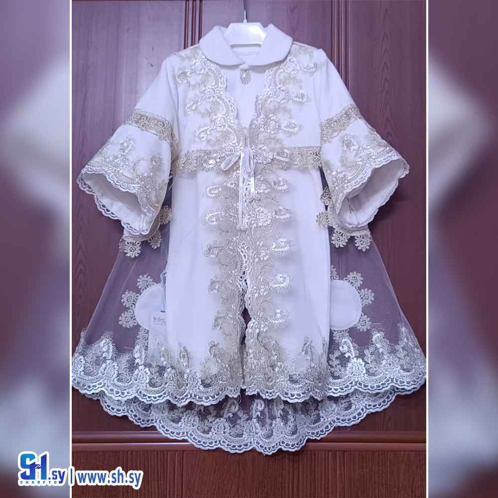 أفرول بي بي بناتي مخمل موديل 963 (Popolini)