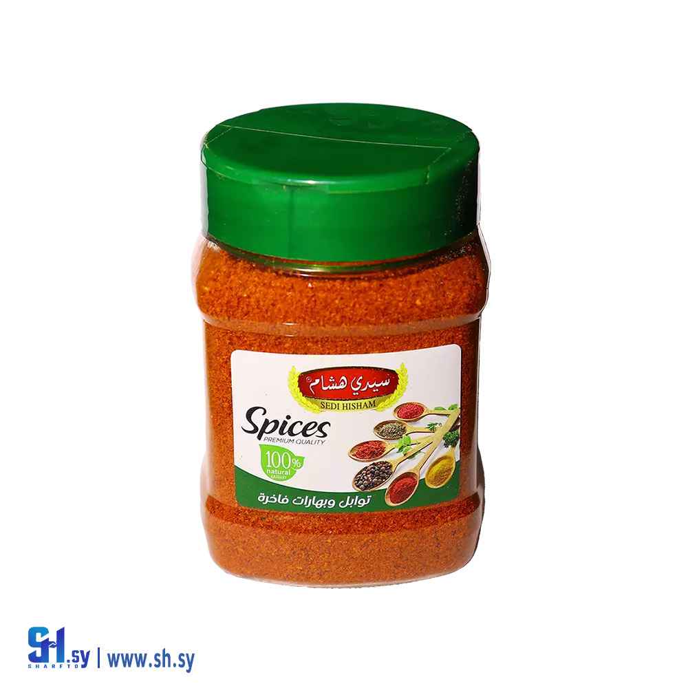 بابريكا (فليفلة حلوة ) 150 غ مرش (سيدي هشام)