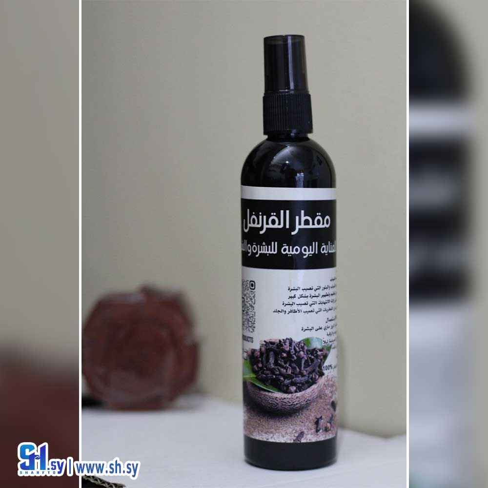 مقطر القرنفل (منيني)