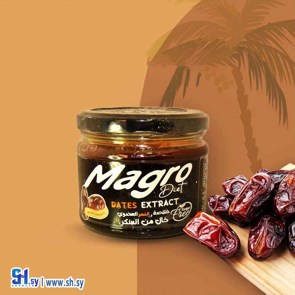 خلاصة التمر العضوي (VILL)