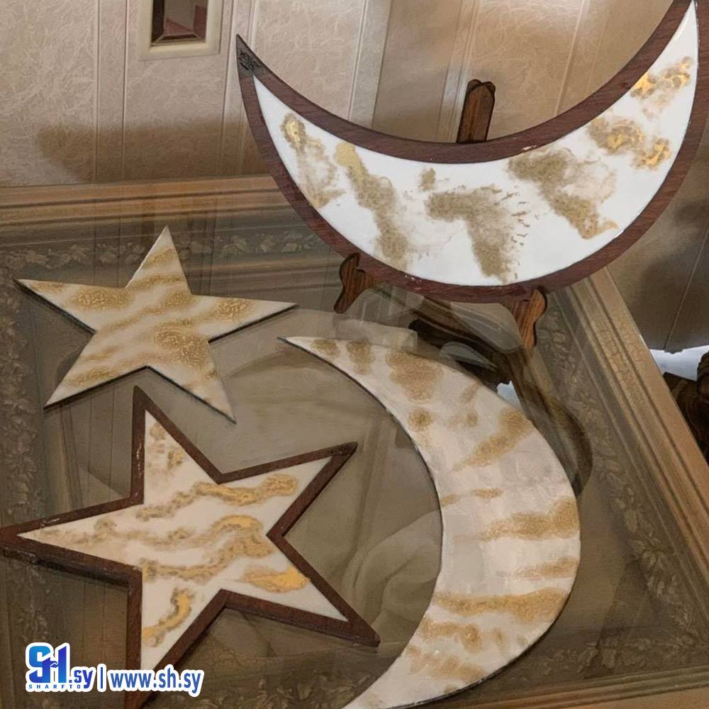 صحون ضيافة هلال (عبير آروز Art)