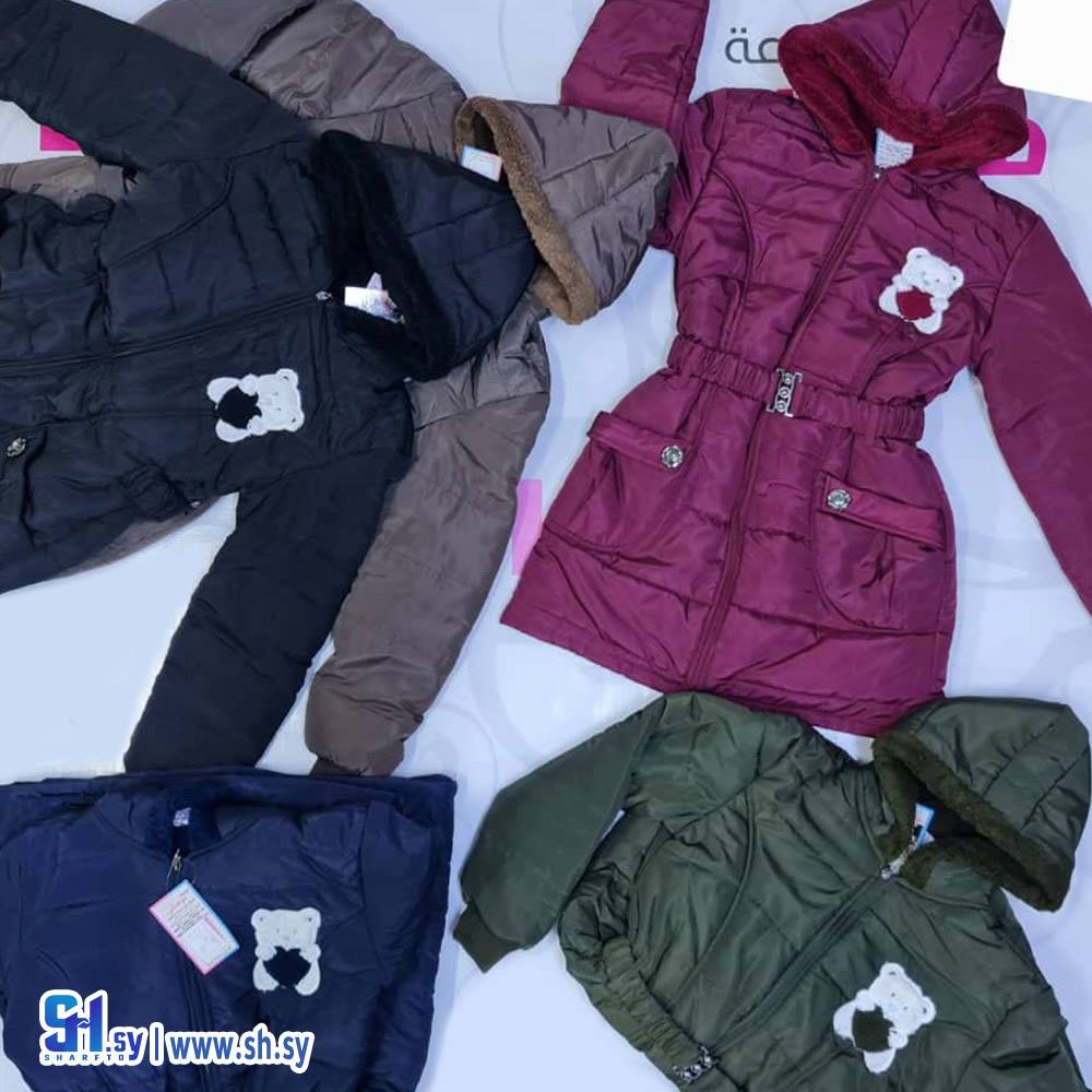 جاكيت بناتي موديل 1607 (مجموعة موصللي)