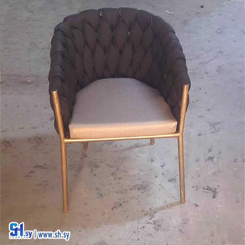 كرسي جلوس (Sinfoo)