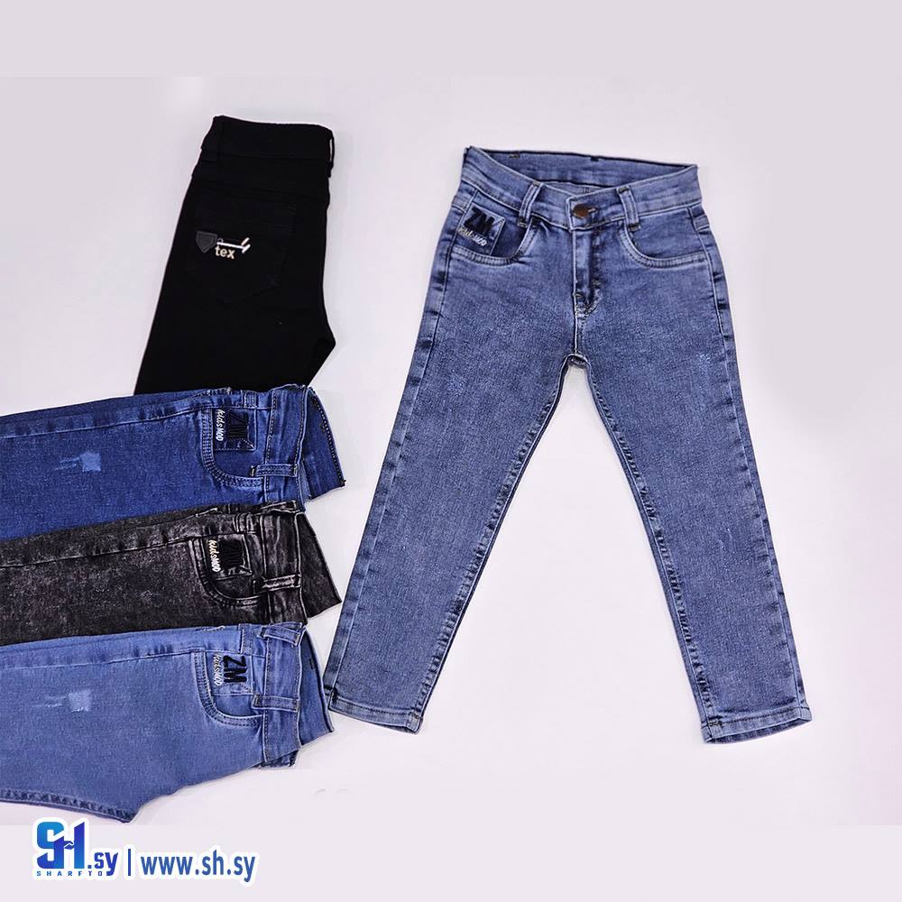 بنطال صبياني جينز موديل 11131 (زمار مود)