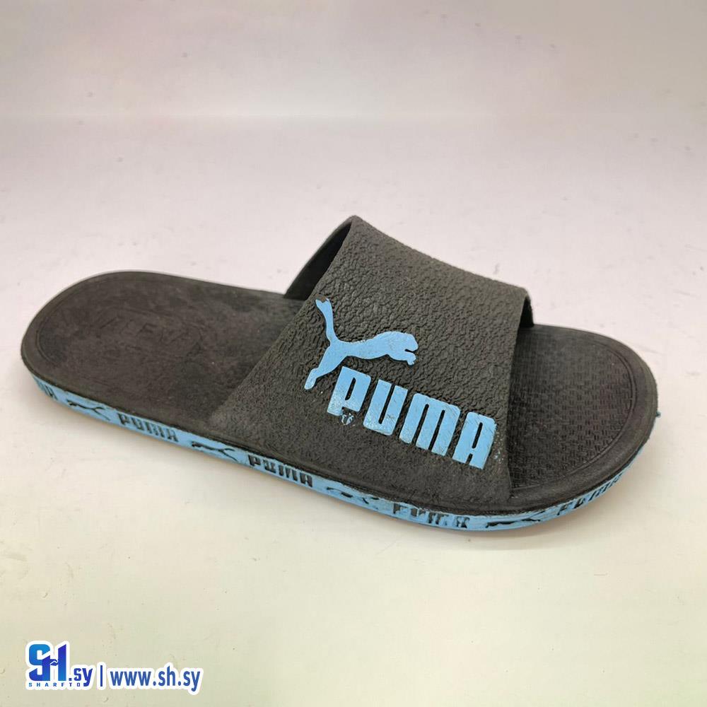 شحاط رجالي buma (عالية)