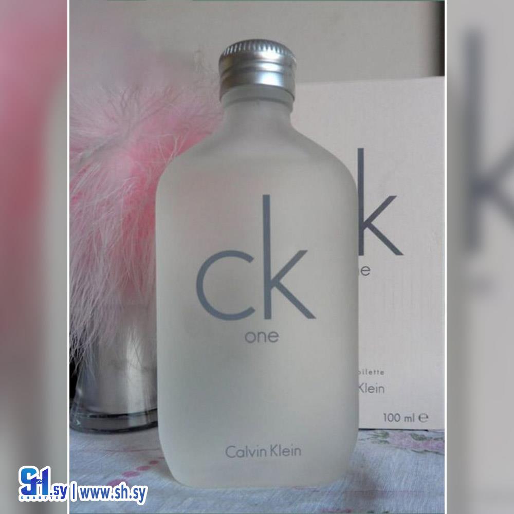 عطر رجالي CK1 (كاتبي للعطورات)