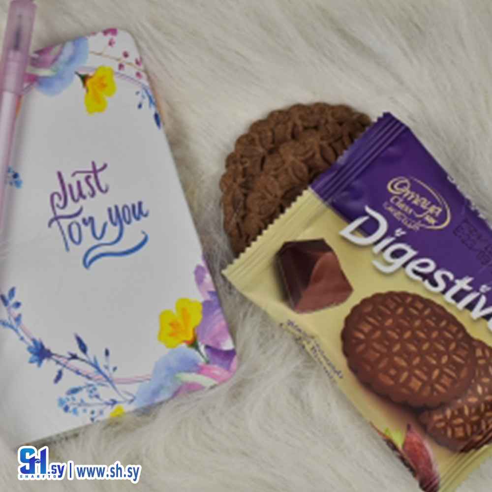 بسكويت دايجستيف بالكاكو (أمية كلاس دايري)