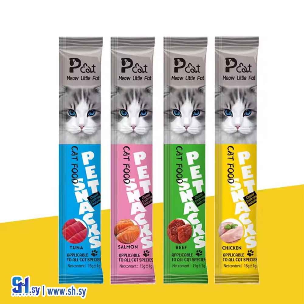 طعام خفيف بنكهة اللحمة (بيرد مارت)