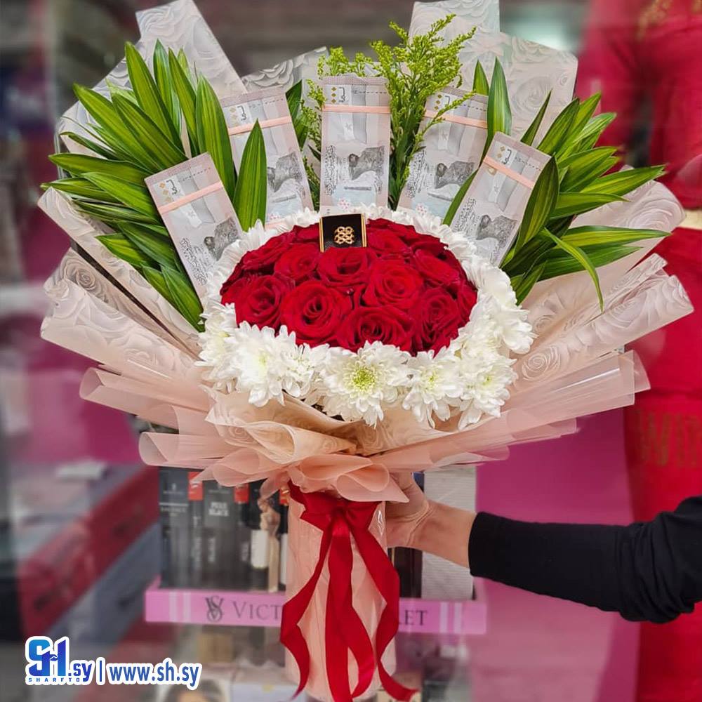 باقة 7 (سنتر أناقتي)