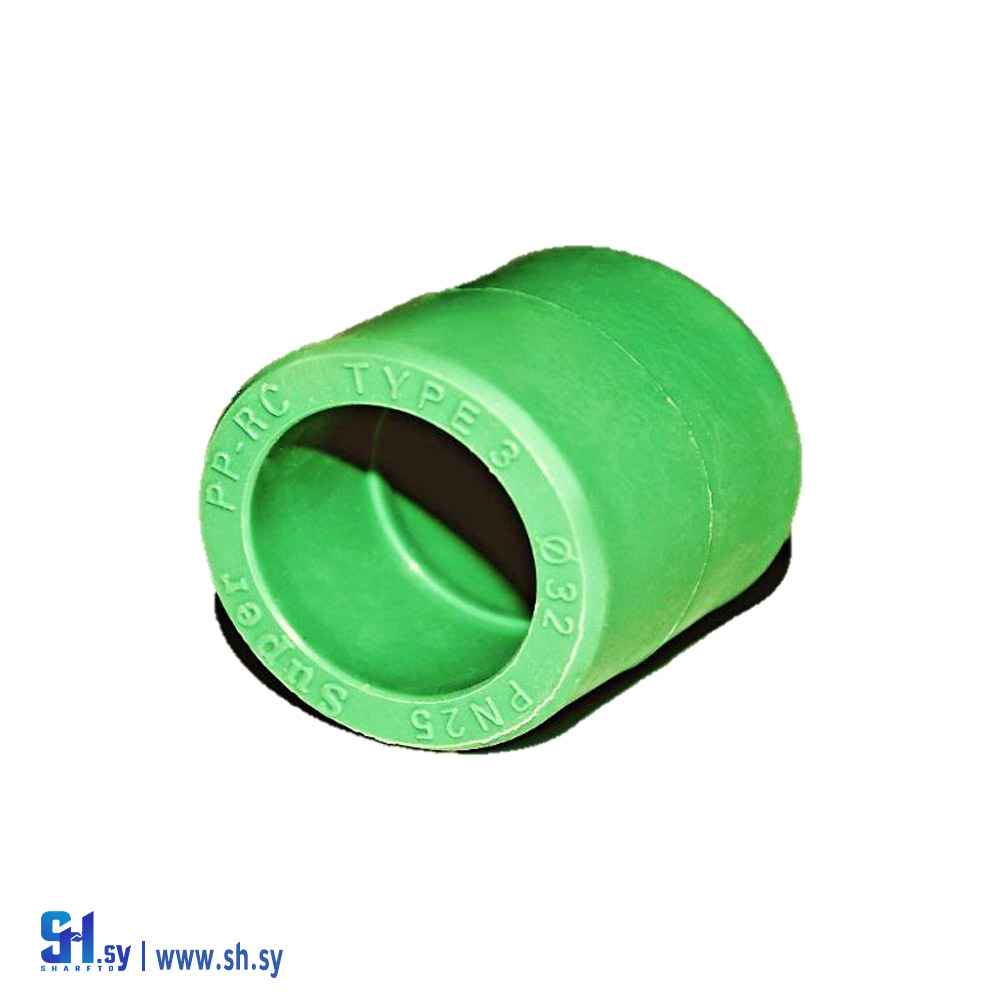 مواسير اكره  لحام سوبرPP.R (سوبر بلاست)