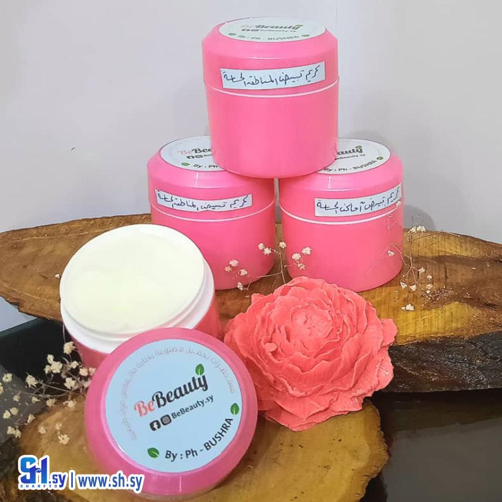 كريم تبييض المناطق الحساسة (Be Beauty)