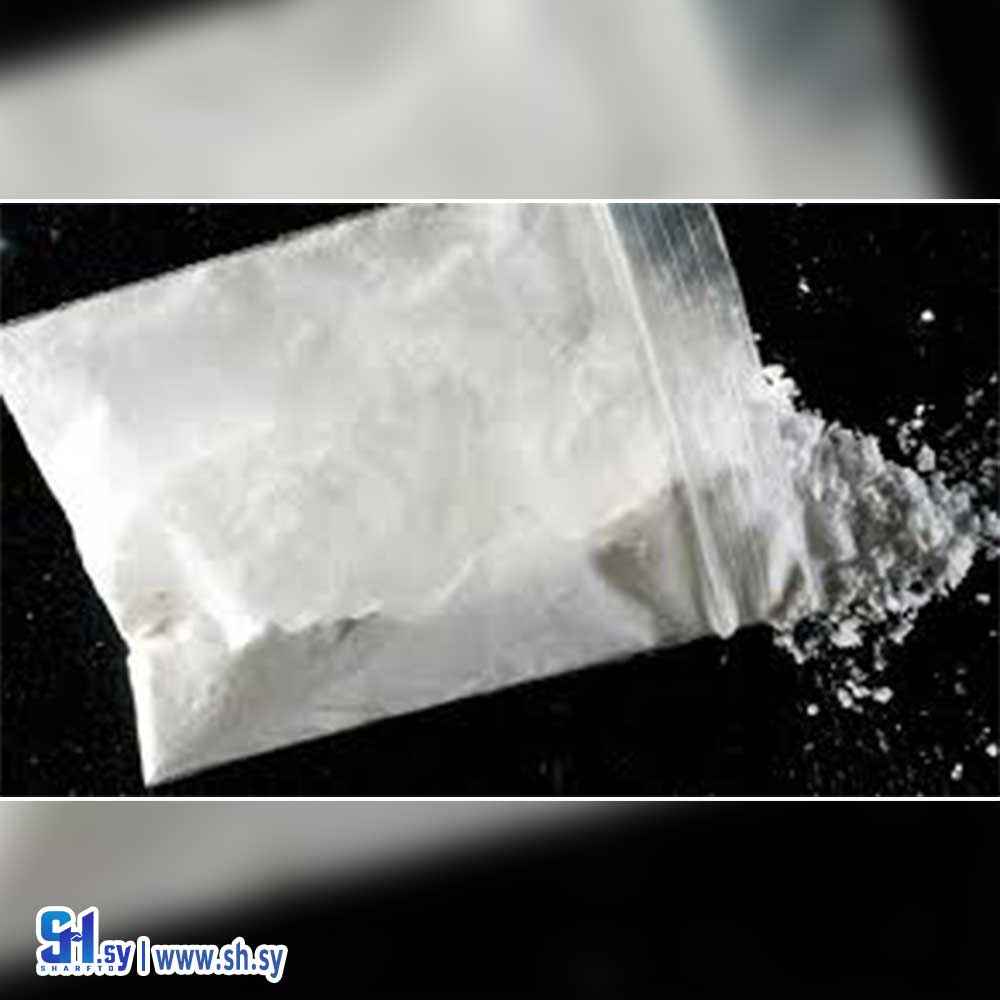 المنيوم كلور هيدرات ALOROL UF - مضاد تعرق 7407 (السمان)