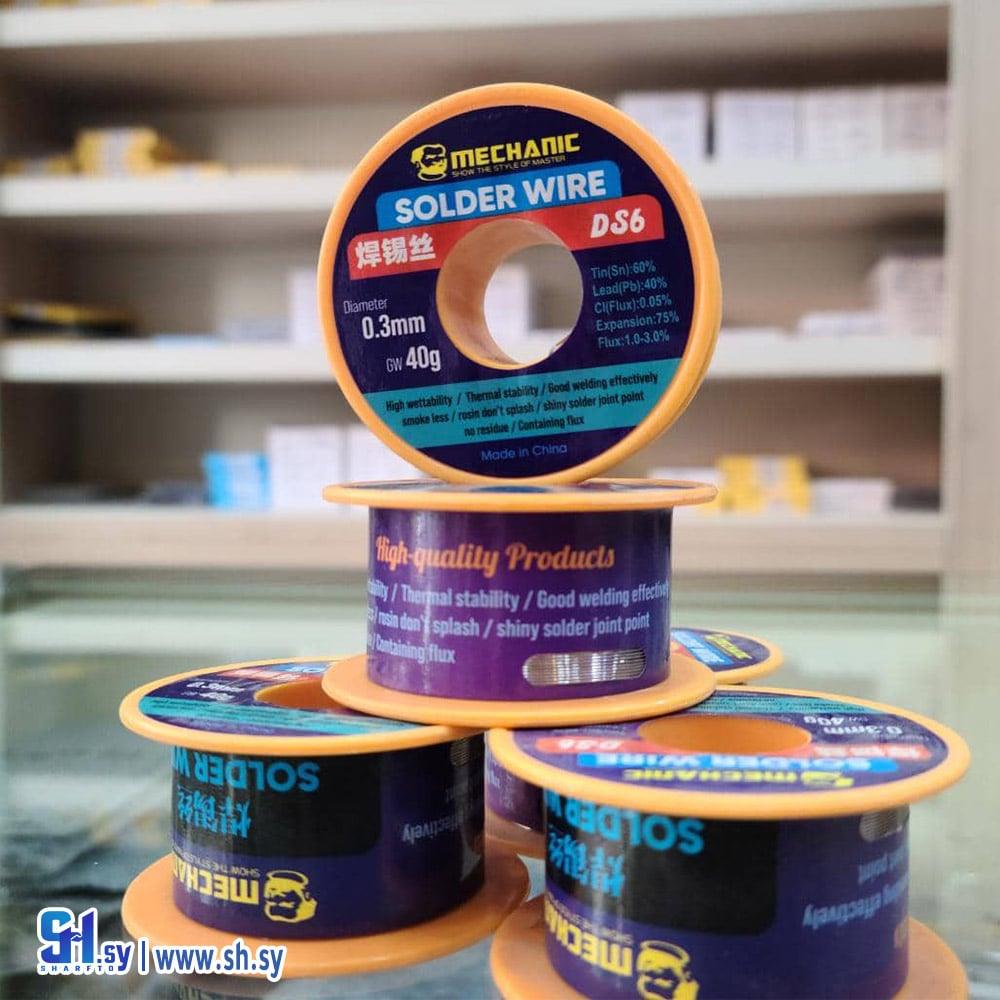 قصدير سلك ميكانيك (الرائد)