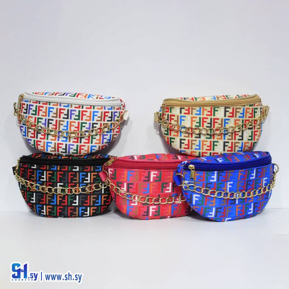 حقيبة خصر نسائية موديل 044 ( حقائب الصباغ)