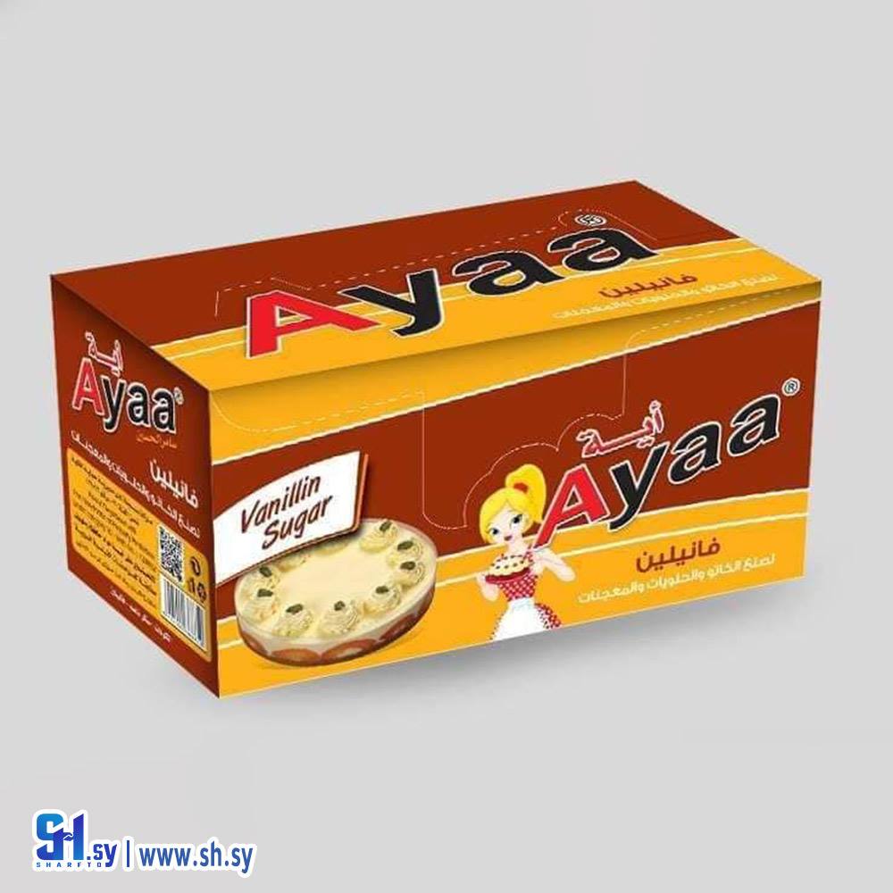 فانيلين اية (نيزك)