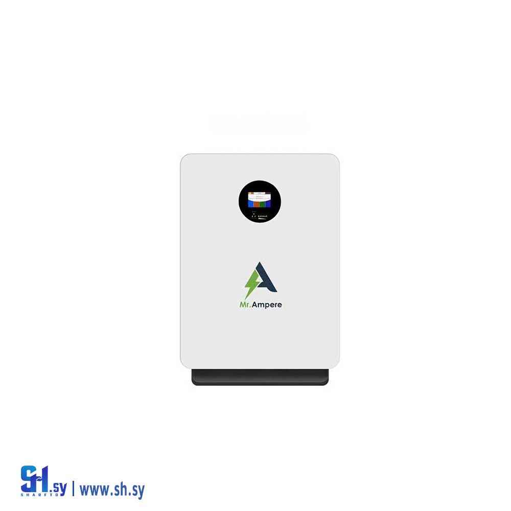 انفيرتر(تقنيات الشام)