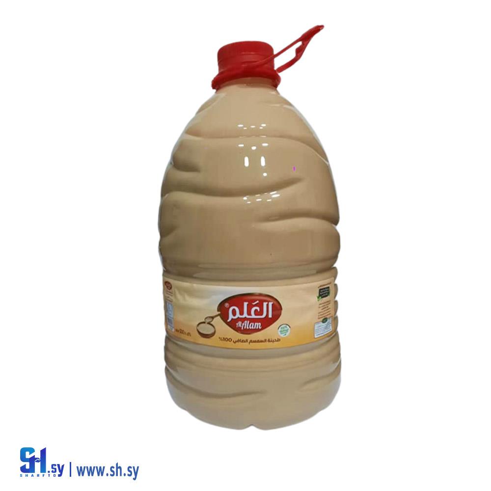 طحينة السمسم 4كغ (العلم)