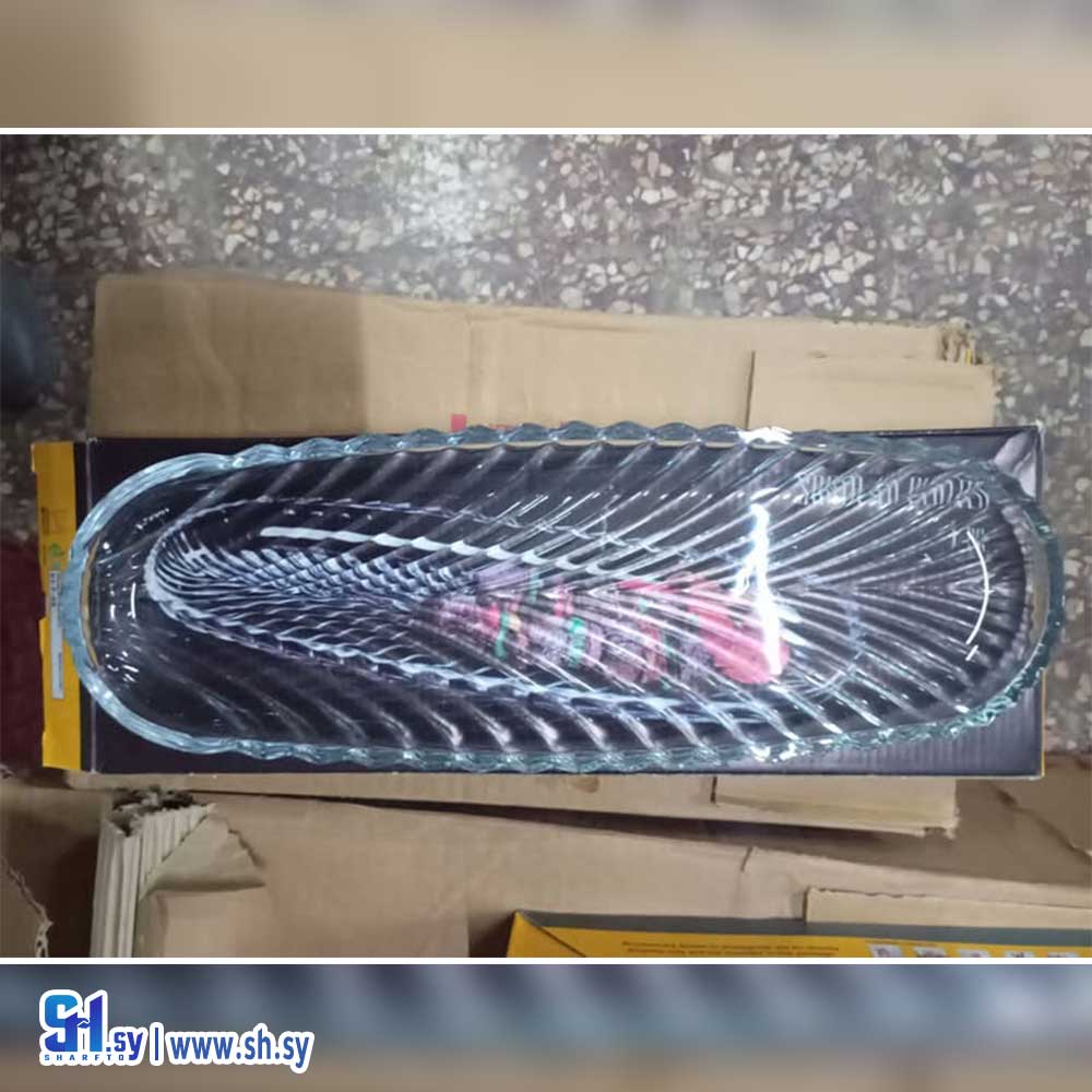 جاط سنبلة (القلعة للأدوات المنزلية)