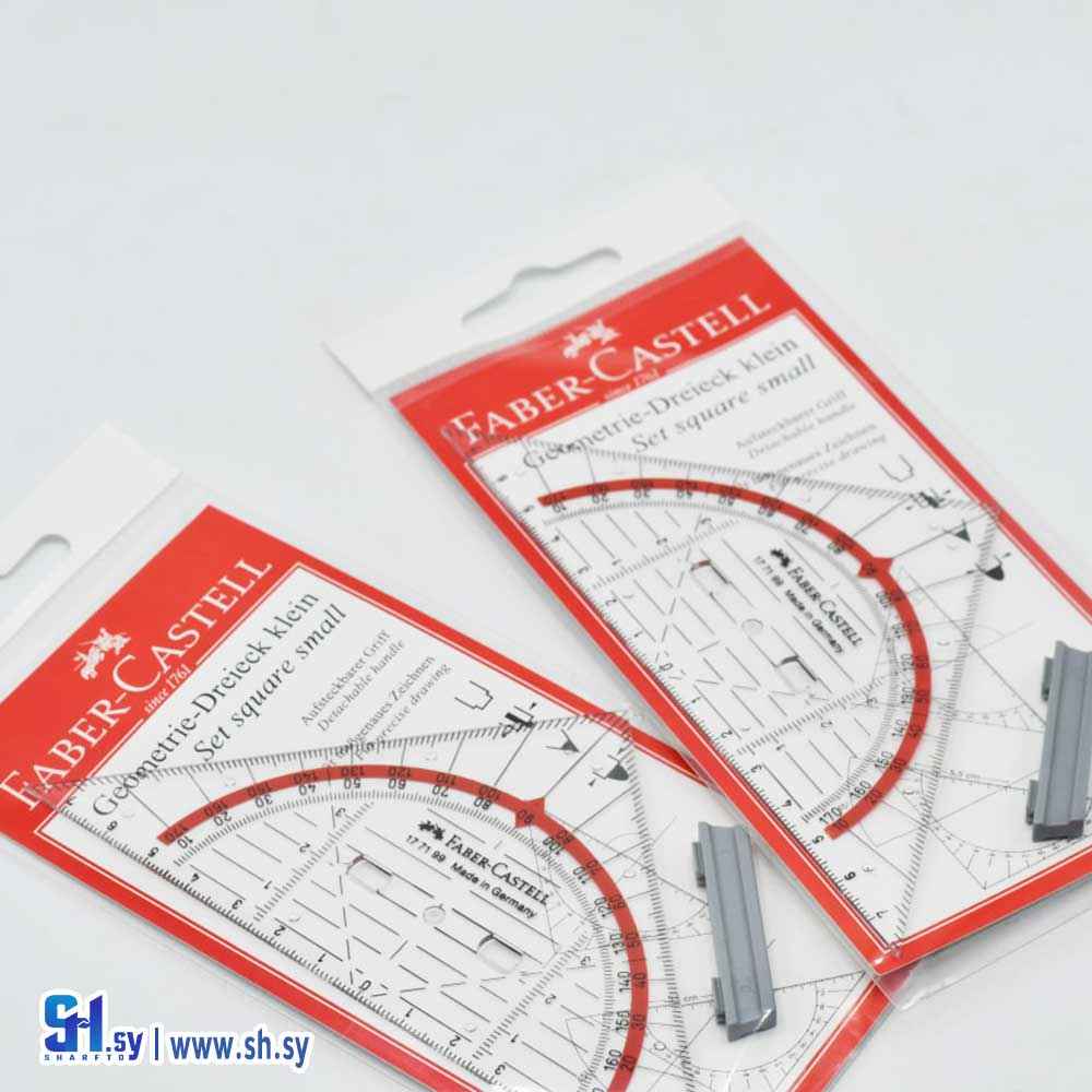 مثلث وصفية فابر كاستل (مكتبة الصباغ)