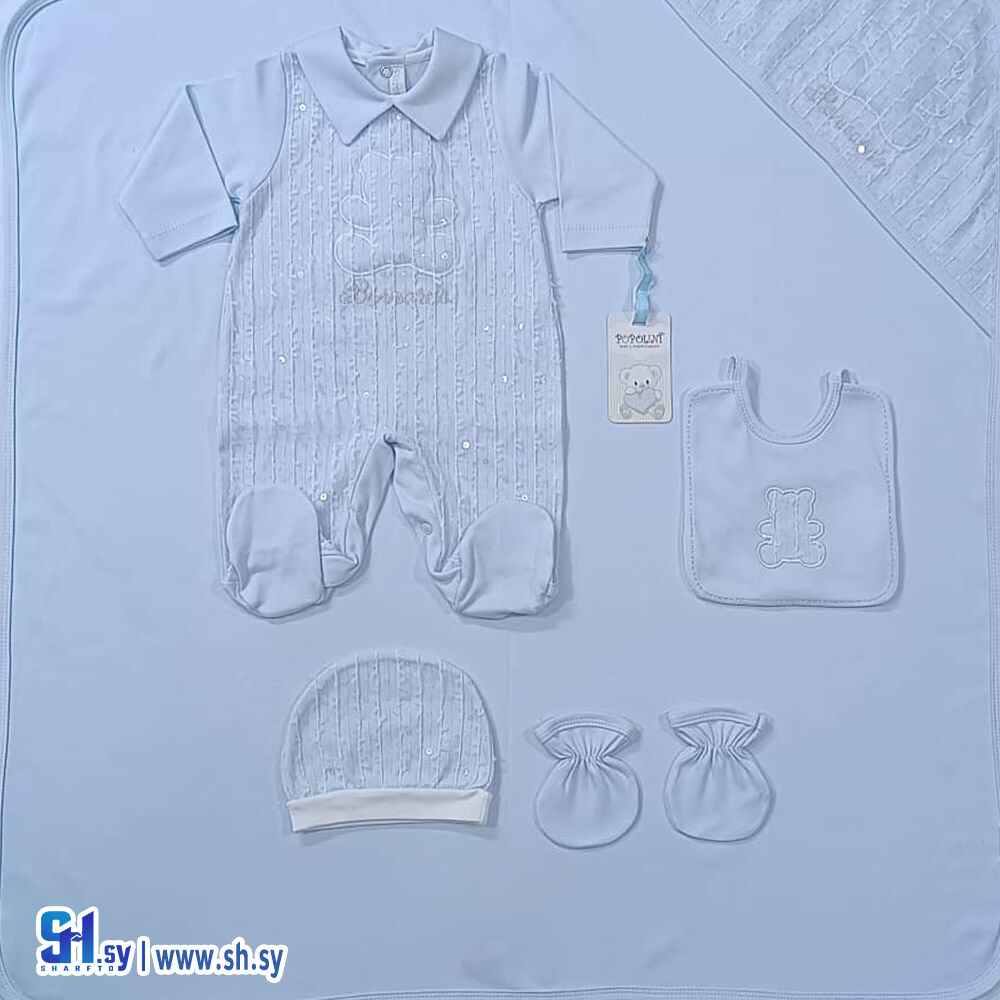 طقم صبياني بي بي مطرز 3 (Popolini)