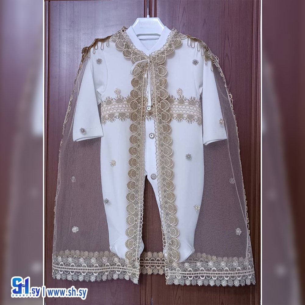 أفرول بي بي بناتي موديل 922 (Popolini)