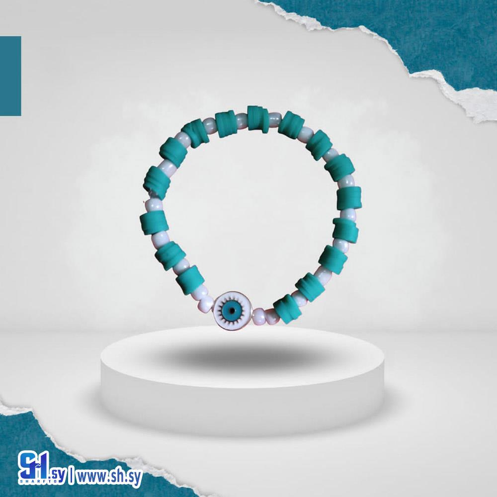 اسوارة ناعم  مع خرزة زرقاء (EVA STORE)