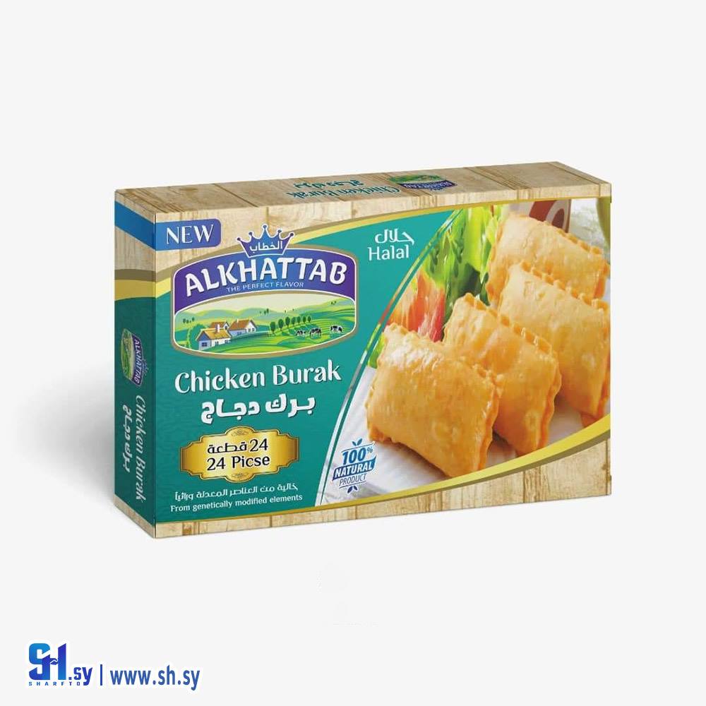 برك دجاج 24 قطعة (الخطاب)