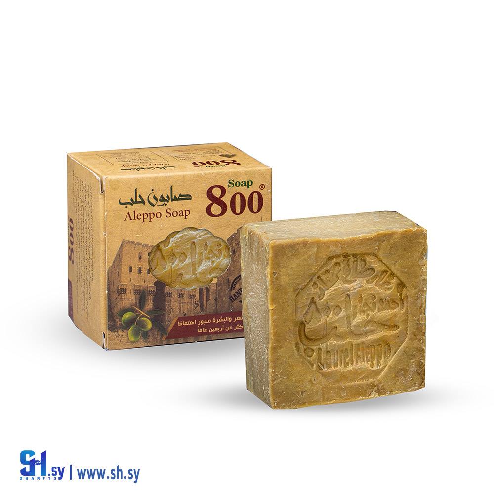 صابون غار 800 (الملكة بافيون)