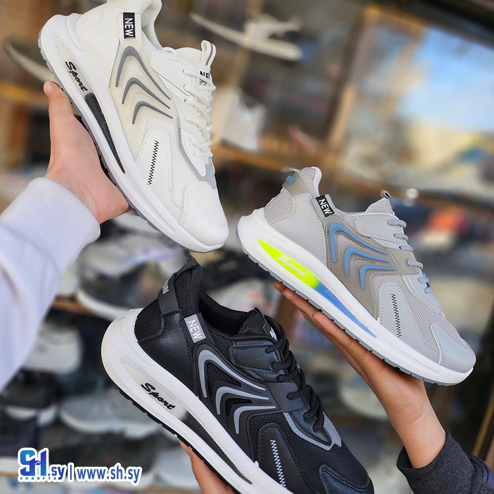 حذاء رياضي (أحذية الحموي)