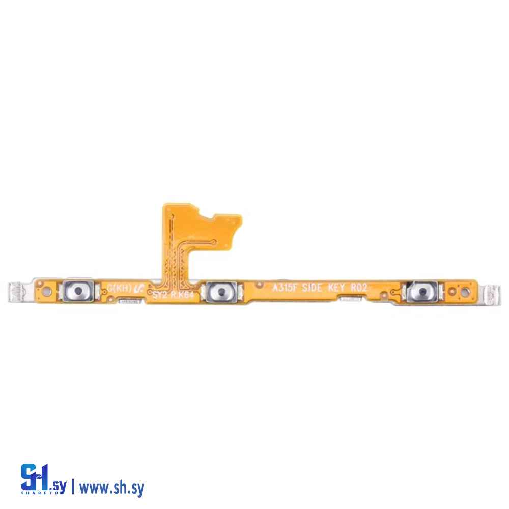 فلاتة بور Samsung A31 (طارق تكنولوجي)